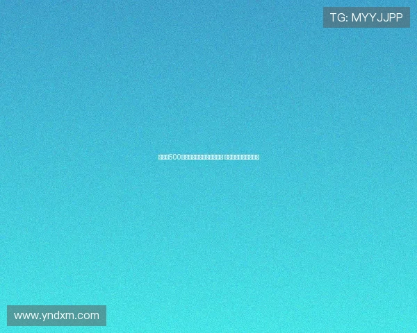 曼联以500万英镑租借桑乔无买断条款 他能在维拉实现逆袭吗 曼联以500万英镑租借桑乔无买断条款 他能在维拉实现逆袭吗