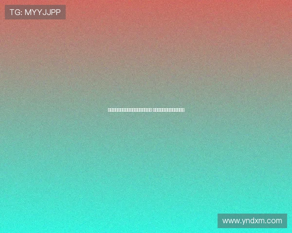 王楚淇评多纳鲁马门线技术堪比当世前三 第一裤袜第二大马丁位列其中 王楚淇评多纳鲁马门线技术堪比当世前三 第一裤袜第二大马丁位列其中