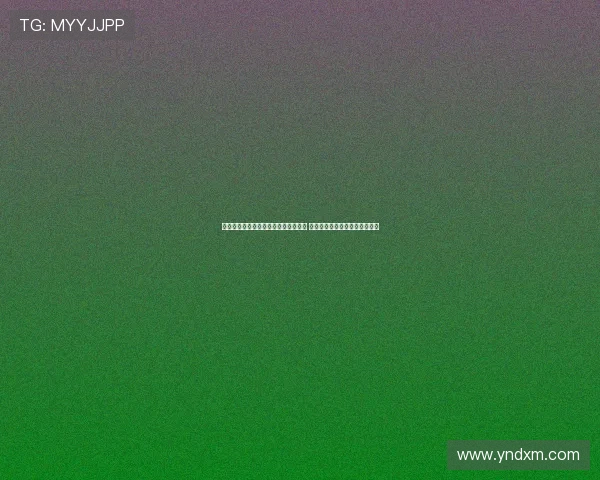 斯基拉：米兰与阿泰卡梅达成四年合同 正与伯尔尼年轻人商谈转会事宜