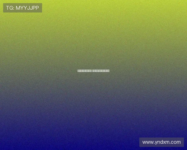 杨瀚森成波特兰新宠 或成开拓者未来进攻核心