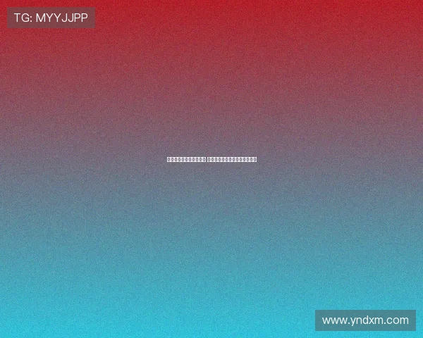 利物浦对阵毕尔巴鄂竞技 麦卡利斯特领衔努涅斯琼斯出战