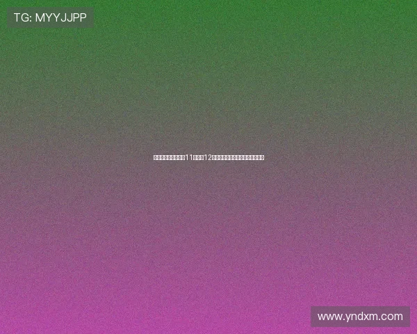 曼联香港行门票将于11日中午12点正式开售此前仅预售少部分票务